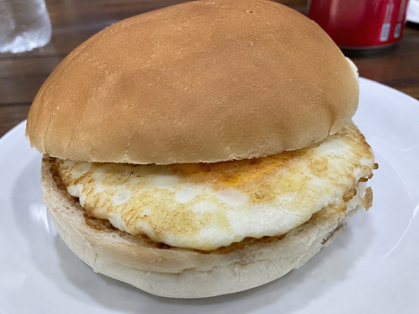 Fried egg bun